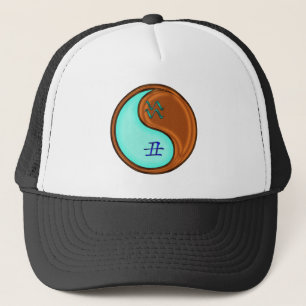 Waterman & Hout Os Trucker Pet