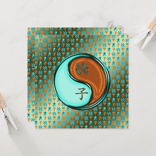 Waterman & Hout Rat Kaart (Voorkant / Achterkant in situ)