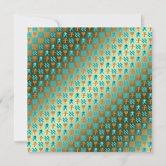 Waterman & Hout Rat Kaart (Achterkant)