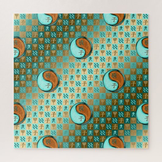 Waterman & Hout Rat Legpuzzel (Verticaal)