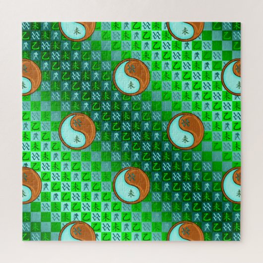 Waterman & Houten Geit Legpuzzel (Verticaal)