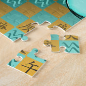 Waterman & Metaal Paard Legpuzzel (Zijkant)