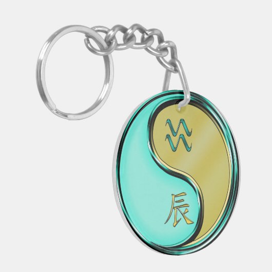 Waterman & Metal Dragon Sleutelhanger (Voorkant Links)