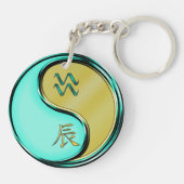 Waterman & Metal Dragon Sleutelhanger (Achterkant)