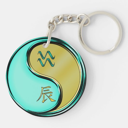 Waterman & Metal Dragon Sleutelhanger (Achterkant)