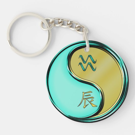 Waterman & Metal Dragon Sleutelhanger (Voorkant)