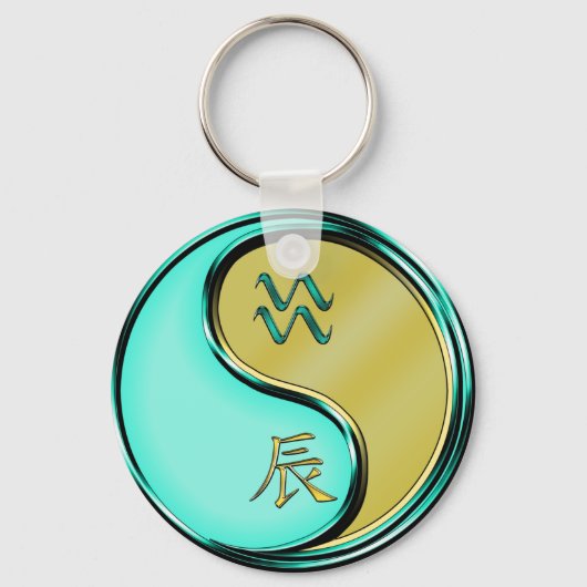Waterman & Metal Dragon Sleutelhanger (Voorkant)