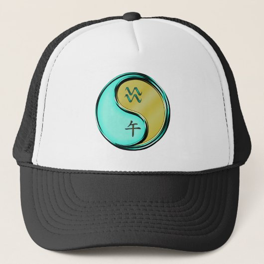 Waterman & Metalen Paard Trucker Pet (Voorkant)
