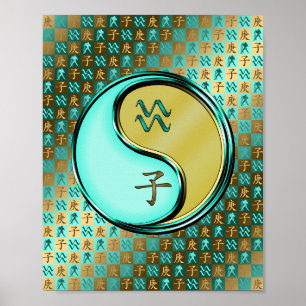 Waterman & Metalen Rat Poster