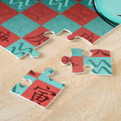 Waterman & Metalen Tijger Legpuzzel (Zijkant)