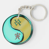 Waterman & Metalen Tijger Sleutelhanger (Achterkant)