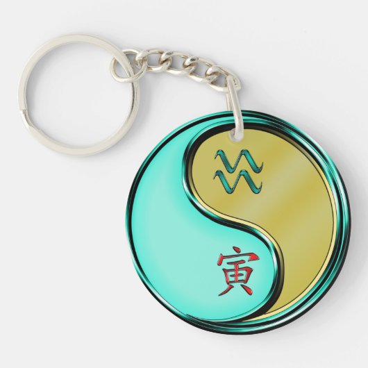 Waterman & Metalen Tijger Sleutelhanger (Voorkant)