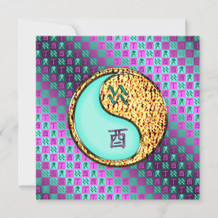 Waterman & Vuur Haan Kaart