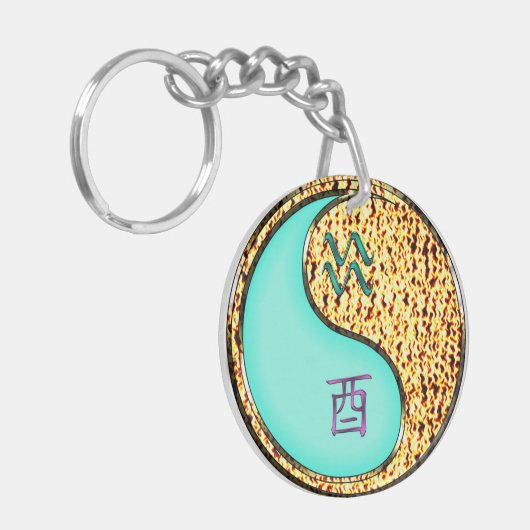 Waterman & Vuur Haan Sleutelhanger (Voorkant Links)