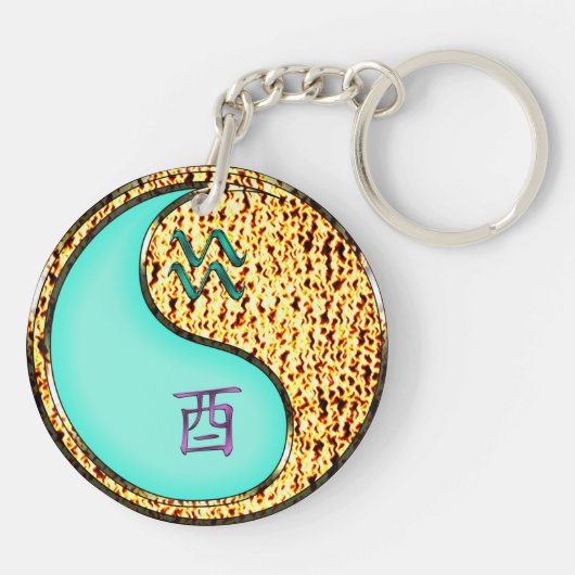 Waterman & Vuur Haan Sleutelhanger (Achterkant)