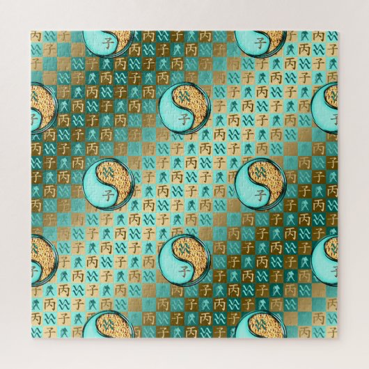 Waterman & Vuur Rat Legpuzzel (Verticaal)