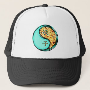 Waterman & Vuur Rat Trucker Pet
