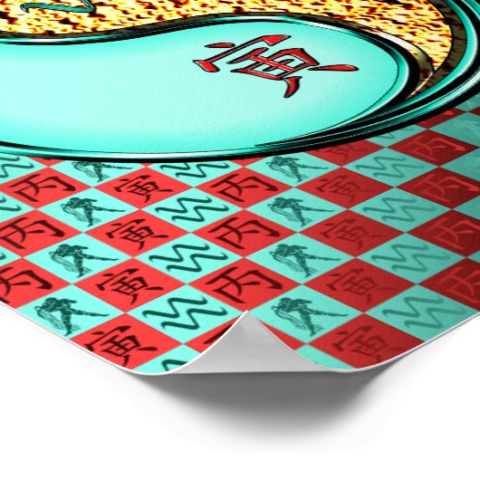 Waterman & Vuur Tijger Poster (Hoek)