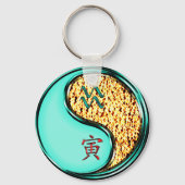 Waterman & Vuur Tijger Sleutelhanger (Achterkant)