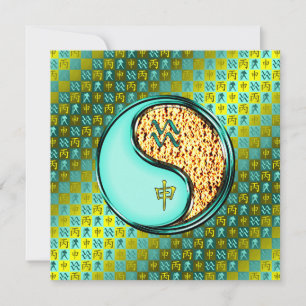 Waterman & Vuuraap Kaart