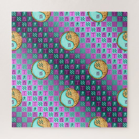 Waterman & Vuurhaan Legpuzzel (Verticaal)