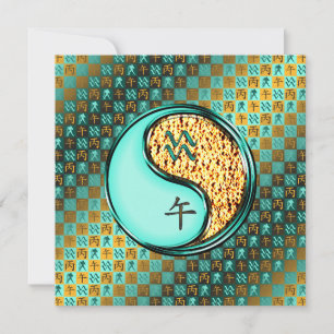 Waterman & Vuurpaard Kaart