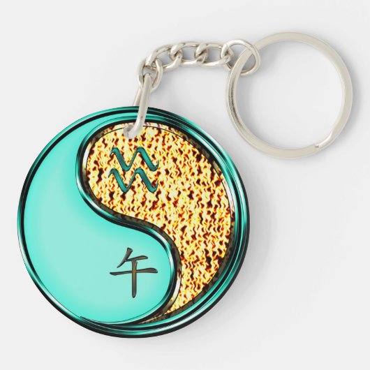 Waterman & Vuurpaard Sleutelhanger (Achterkant)