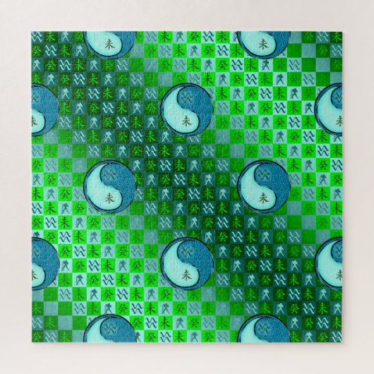 Waterman & Water Geit Legpuzzel (Verticaal)