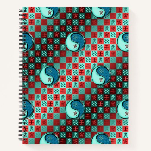 Waterman & Water Tijger Notitieboek (Voorkant)