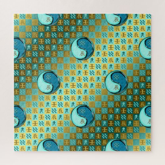 Waterman & Waterdraak Legpuzzel (Verticaal)