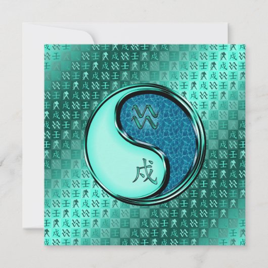 Waterman & Waterhond Kaart (Voorkant)