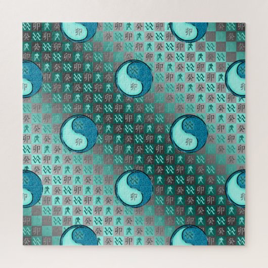 Waterman & Waterkonijn Legpuzzel (Verticaal)