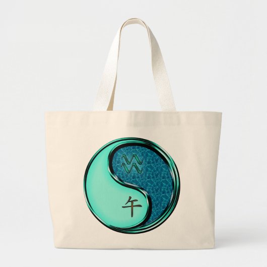 Waterman & Waterpaard Grote Tote Bag (Voorkant)