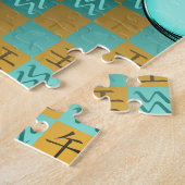 Waterman & Waterpaard Legpuzzel (Zijkant)
