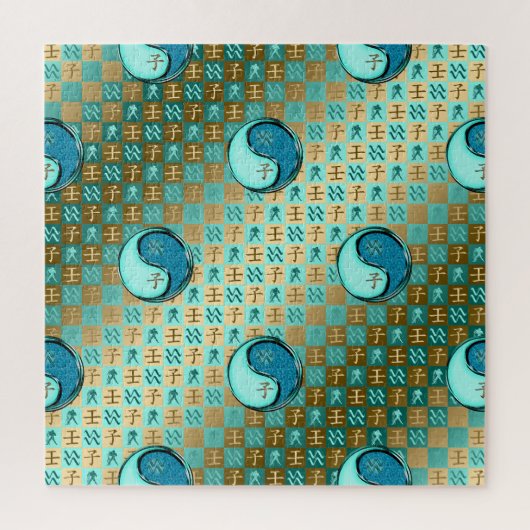 Waterman & Waterrat Legpuzzel (Verticaal)