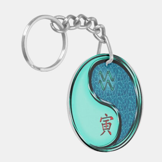 Waterman & Watertijger Sleutelhanger (Voorkant Links)