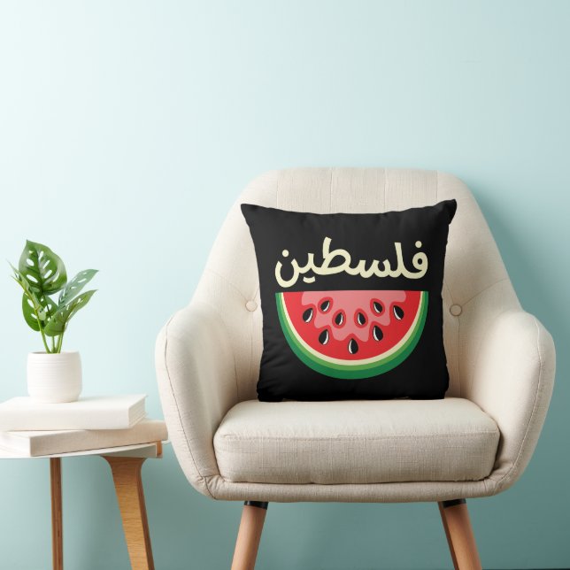 Watermeloen Palestina zal gratis zijn Kussen (Stoel)