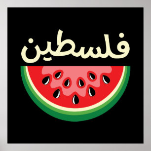 Watermeloen Palestina zal gratis zijn Poster