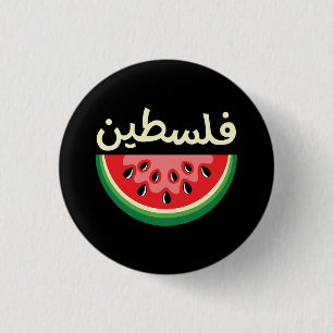 Watermeloen Palestina zal gratis zijn Ronde Button 3,2 Cm