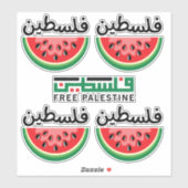 Watermeloen Palestina zal gratis zijn Sticker (Vel)
