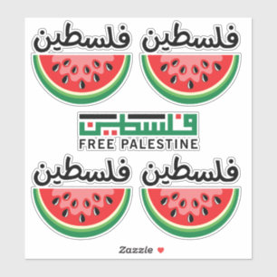Watermeloen Palestina zal gratis zijn Sticker