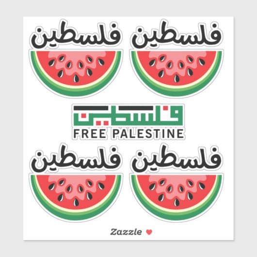 Watermeloen Palestina zal gratis zijn Sticker (Vel)