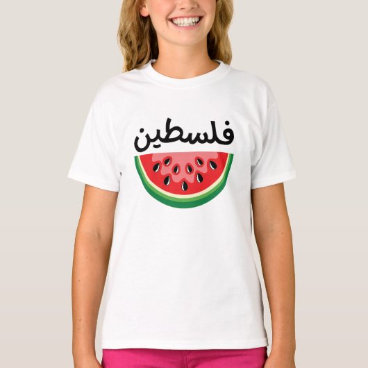 Watermeloen Palestina zal gratis zijn T-shirt (Voorkant)