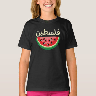 Watermeloen Palestina zal gratis zijn T-shirt