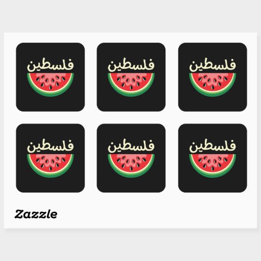 Watermeloen Palestina zal gratis zijn Vierkante Sticker (Vel)