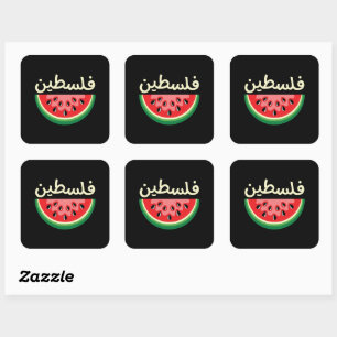 Watermeloen Palestina zal gratis zijn Vierkante Sticker
