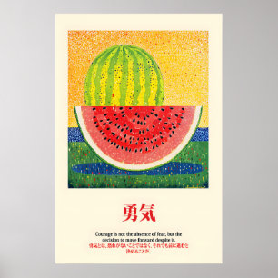 Watermeloen Pop Art Print Japans Moed Citaten