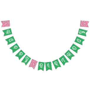 Watermeloen Schattige Happy Birthday Bunting Banne Vlaggetjes