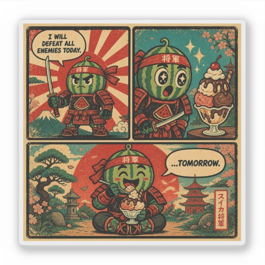 Watermeloen Shogun Ijs — Grappige Uitstelgedrag Sticker (Voorkant)