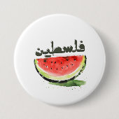 Watermeloen Vredessymboliek - Palestina فلسطين ب ط Ronde Button 7,6 Cm (Voorkant)